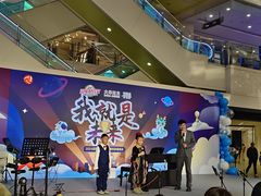 -光启城时尚购物中心