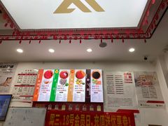-郑远元专业修脚房(晴川街店)