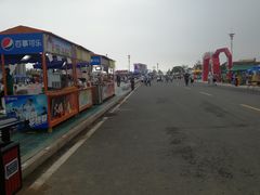 -第35届青岛国际啤酒节