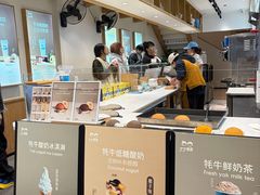 -丁丁&当当牦牛酸奶·酥油面包(官门口店)