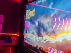 -星聚会KTV X Party(上海真如中海环宇城店)