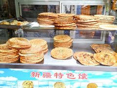 -新疆伊宁远征餐厅