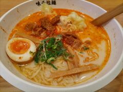 -味千拉面(光启城时尚购物中心店)