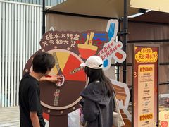 -开元商城(钟楼店)