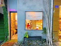 -艺心瓶(曾厝埯天泉路店)