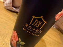 -厝内小眷村(西单大悦城店)