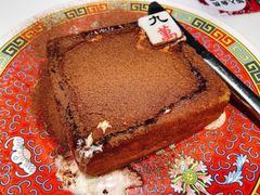 漏华奶-九龙冰室(徐汇日月光店)