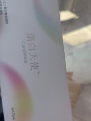 -南京美莱医疗美容·旗舰店