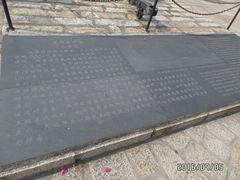 -胡里山炮台