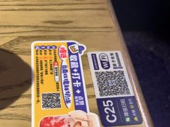 -茄子恰恰·新云南小炒(坪山益田店)