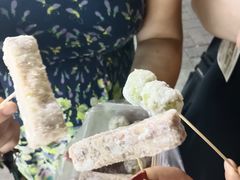 -普宁反沙番薯芋头
