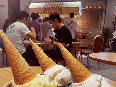 -歎雪糕低糖低脂Gelato冰淇淋