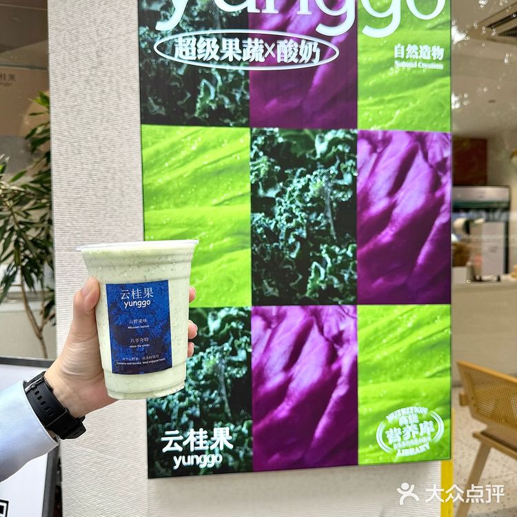 中山的夏天没有这杯我真的不行[流泪]