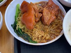 -凌记(泮塘路店)