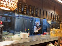 -杨记隆府(时代天街店)
