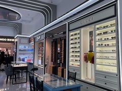 -宝岛眼镜·星创视光中心(成都仁和新城店)