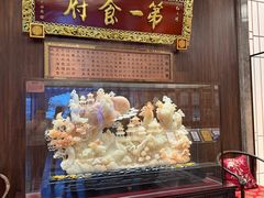 -上海月星家居(澳门路店)