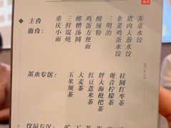 -华夏良子·足道SPA艾灸(翠微店)