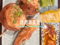 -眷屋の深夜食堂(云锦中心店)