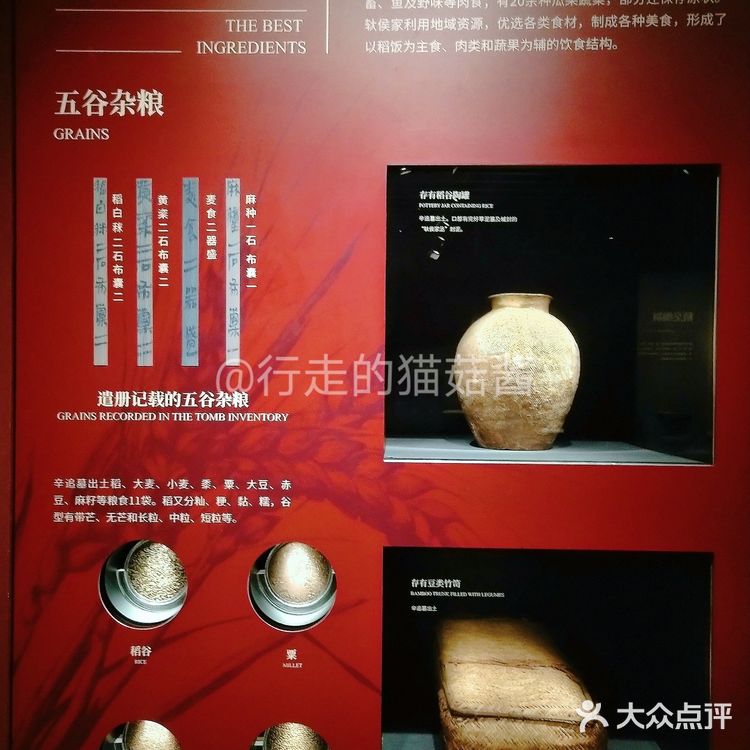 湖南省博物馆参观指南，值得看的马王堆汉墓