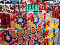 -Olé精品超市(天汇广场店)
