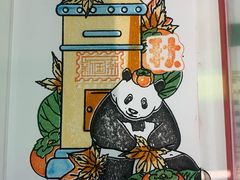 -星巴克臻选(北京前门大街店)