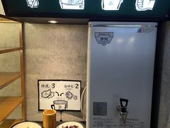 -太二酸菜鱼(财富购物中心店)