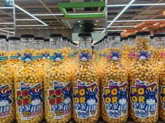 -果蔬好生活超市(东湖店)