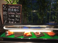 -宁波逸东豪生大酒店·豪生咖啡厅