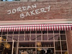 -佐敦面包铺·JORDAN BAKERY