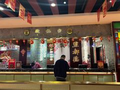 -点都德(汇盈广场店)