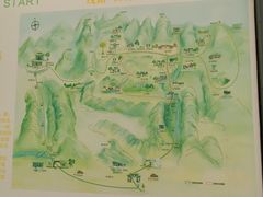 -北京上方山国家森林公园