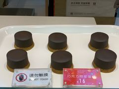-西树泡芙(北京金源2店)