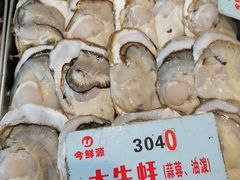 -今鲜源大酒店·中华餐饮名店(新湛路店)