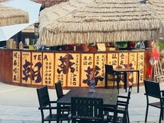 -中华郡文化旅游景区