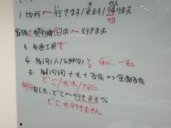 -帝京日语(春熙路旗舰校区)