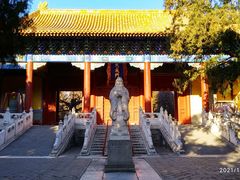 -北京国子监胡同