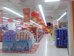 -家乐福(四元桥购物中心店)