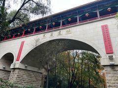-西安曲江寒窑遗址公园