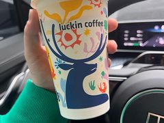 -瑞幸咖啡(宁波嘉汇国贸店)