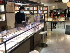 -礼尚往来奢侈品鉴定评估中心