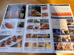 -小大董·烤鸭(五棵松店)
