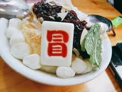 年糕椰子冰-冒椒火辣(奎星楼街店)
