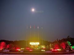 -南京银杏湖乐园