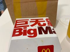 巨无霸汉堡-麦当劳(中唱大厦店)