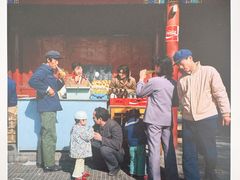 -二酉书店TOYOU BOOKS