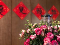 -春风习习