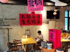 -ZM COFFEE(西安路店)