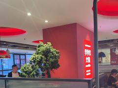 -季季红火锅(长沙步行街店)