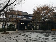 -春色如许·茶食餐厅(桃李春风店)